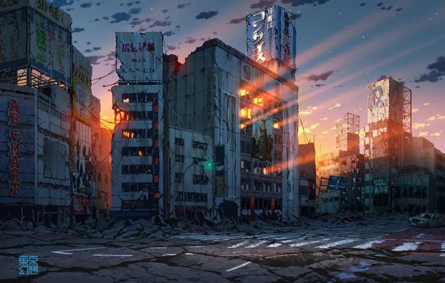神町人均(2)