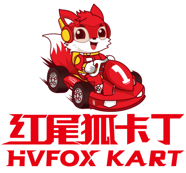 红尾狐卡丁车教培课程及赛事赛会服务面向卡丁车行业全面开放啦!