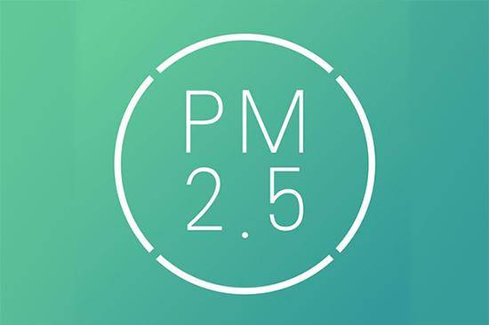 貨物廣州空氣治理：一文讀懂什么是PM2.5
