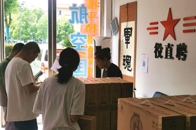 信阳招聘网_豫南人才网 信阳人才网 信阳招聘网 信阳人才招聘网 网上信阳人才市场