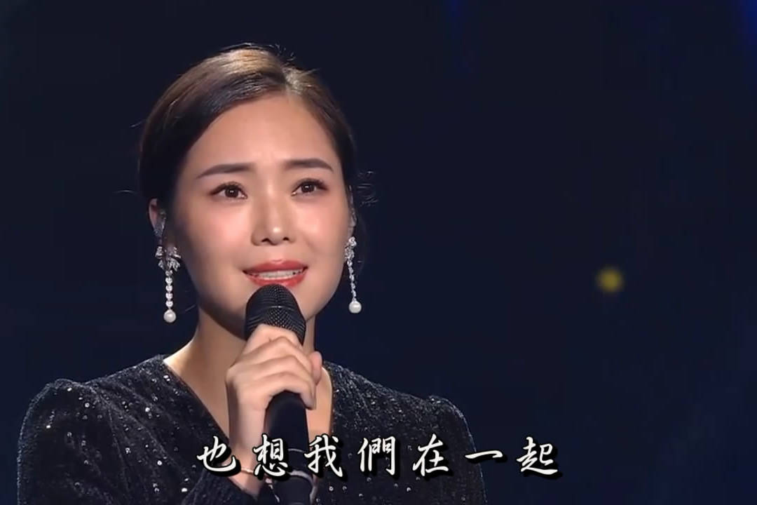 云朵海来阿木有生之恋隔山隔水不隔情转山转水再相逢
