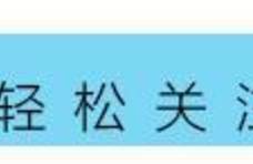 别再喝牛奶补钙了，这道汤才是真正的高钙量，易吸收，又很便宜