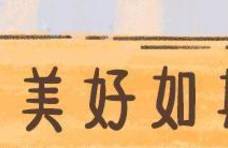 米面还在配鸡汤？1个洋葱2个鸡蛋，鲜甜可口，好吃到停不下来！