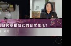 除了“爱情神话”，上海还有工人新村妇女的日常生活