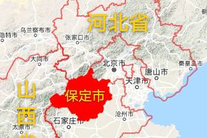 河北省保定市建成区面积排名,安新县最小,你的家乡排第几呢?