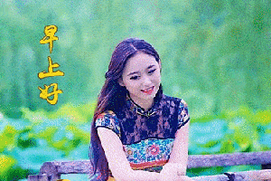 300_200gif 动态图 动图