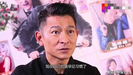 59岁刘德华养生餐全是素菜 曾自曝已7年不吃肉