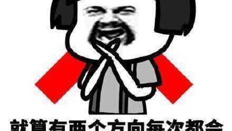 和同事出差住一间客房！同事脱鞋后我感觉我快要窒息了