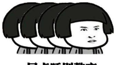 昨天中午丈母娘和老丈人吵架，老丈人满脸伤痕的来我家躲着
