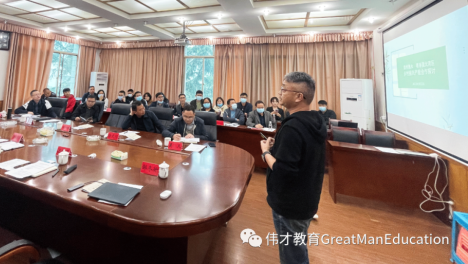 伟才职教赴贵州惠水县考察，助力乡村振兴