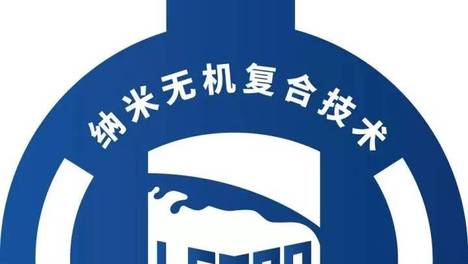 亮豹手术室墙面抗菌涂料解决方案