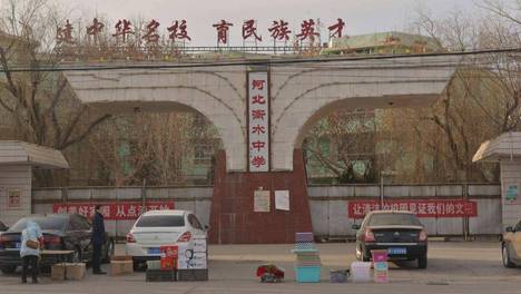 衡水中学要破除超限、内卷，“内卷之王”带头减负，真的能成功吗