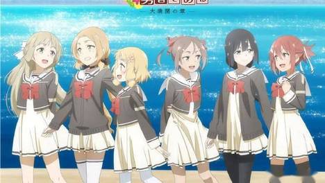 《结城友奈是勇者 -大满开之章-》制作确定