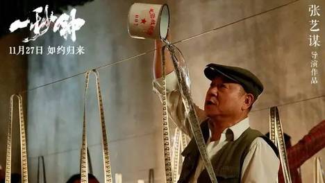他，被低估的影帝