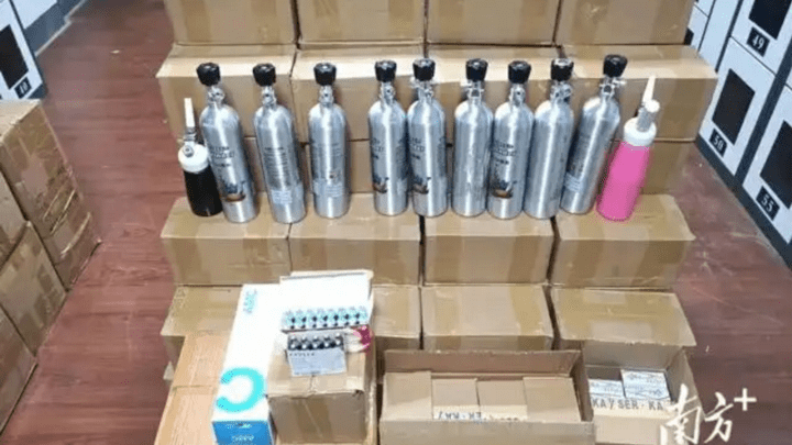 吸食笑气是吸毒吗?