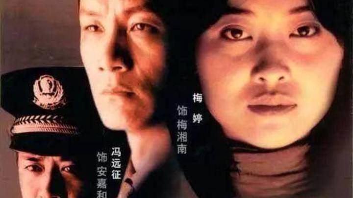 安嘉和是你的童年噩梦吗?