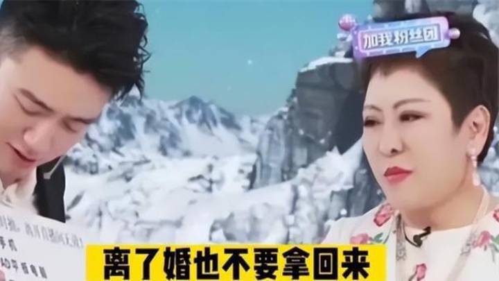直播带货,应充分使用代言商品吗?