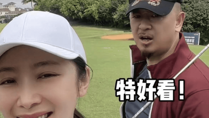 《狂飙》程程携老公露面,7岁儿子长相随爸,你觉得好看吗?
