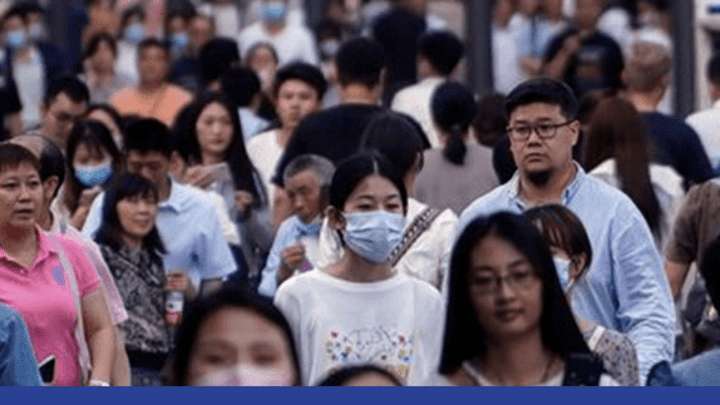 中国出生率比日本还低,是人口负增长吗?