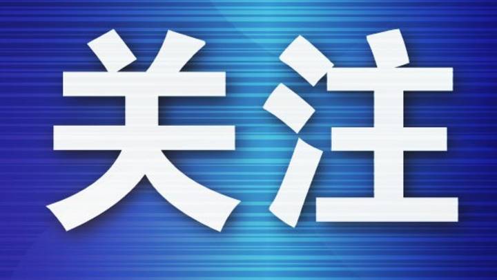 大连空港跨境电商货物,能快速通关吗?
