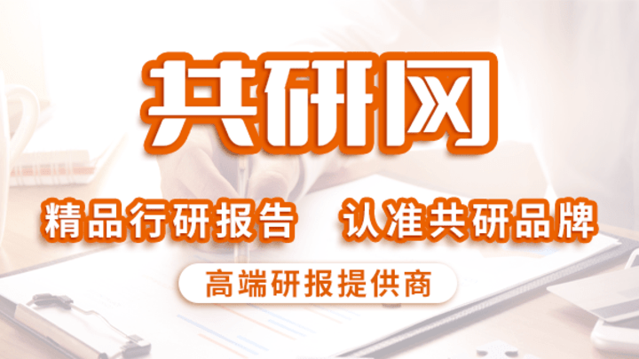 2022年中国太阳能发电产业,你看好吗?