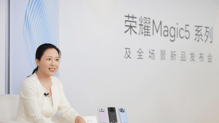 荣耀发布magic5三年磨一舰,你喜欢这款手机吗?