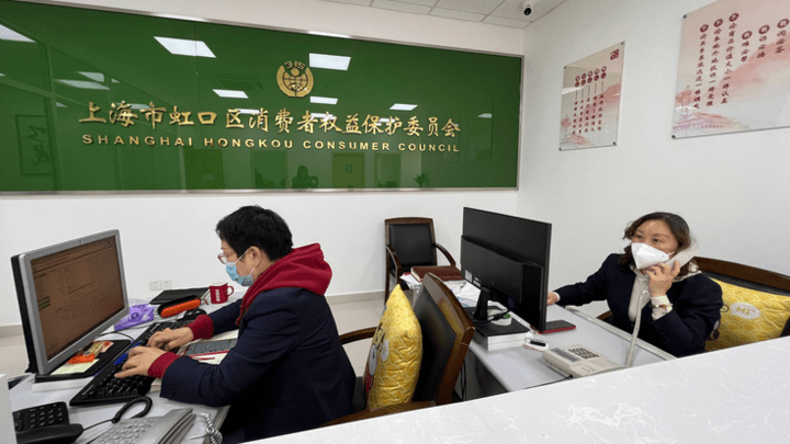 原价4万元的电视机使用3年后故障,应该全额退款吗?