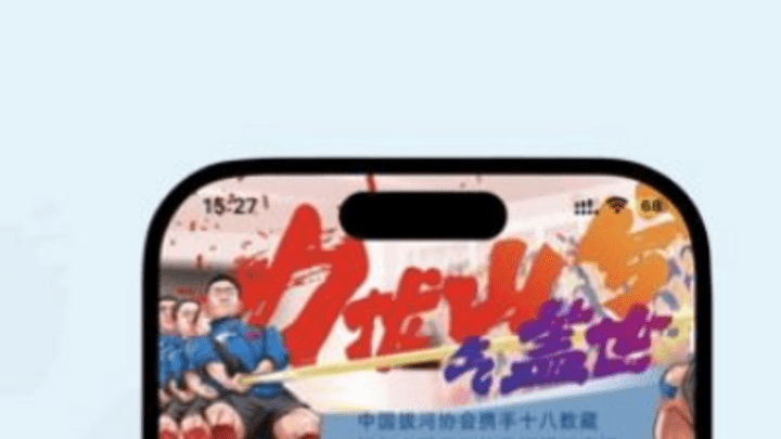 数字藏品为非遗产业发展提供了新思路,你看好吗?