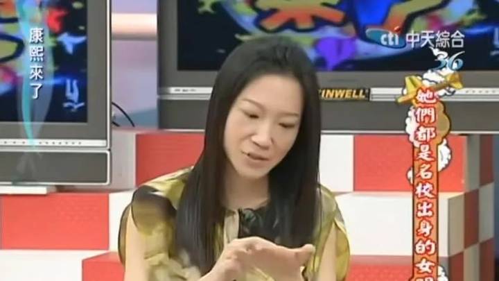 好好的富家千金被赶出豪门,你羡慕吗?