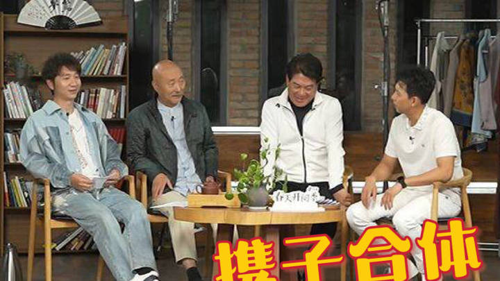朱时茂和陈佩斯,你更喜欢谁?