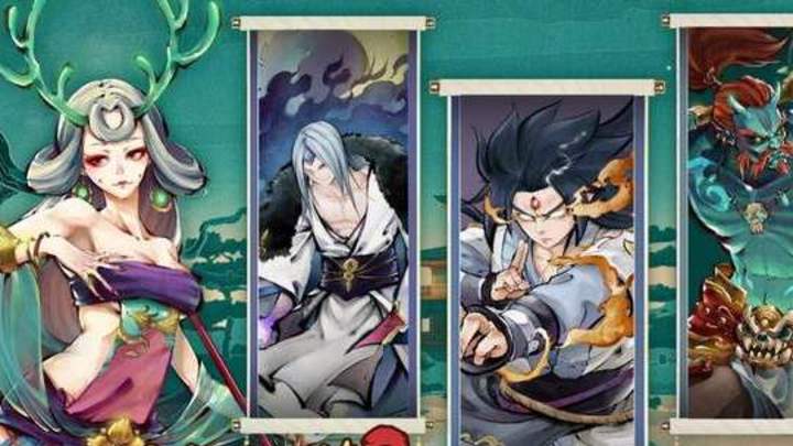 你喜欢《妖怪正传》这款游戏吗?