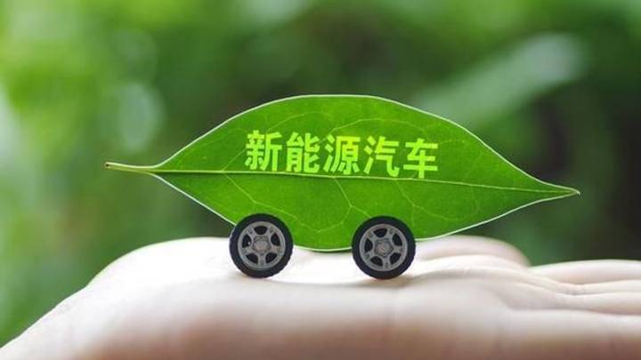 专家建议五年内禁售燃油车,你支持吗?