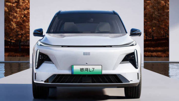 吉利银河l7将于5月31日上市,你期待吗?