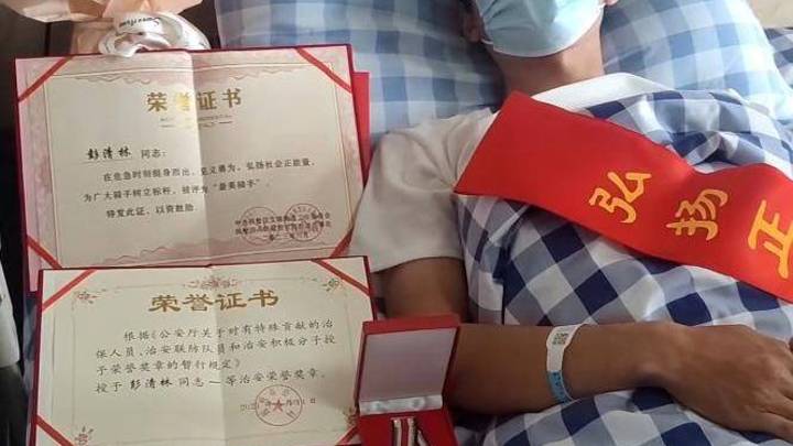 救人小哥回应上大学,落水女子表达感激,你怎么看?