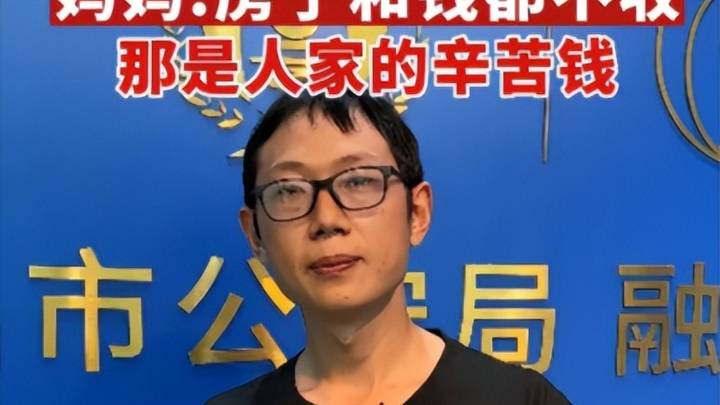杭州跳江救人小伙被奖励10万现金和一套房,你怎么看?