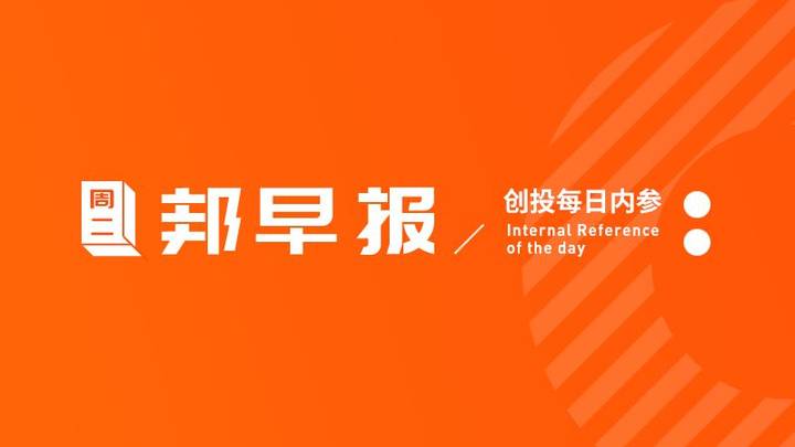 贾跃亭再度推迟交付,是不是在伤害中低收入群体?