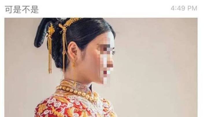 加州大学美女博士孕期出轨导致羊水破裂,她的丈夫是渣男吗?