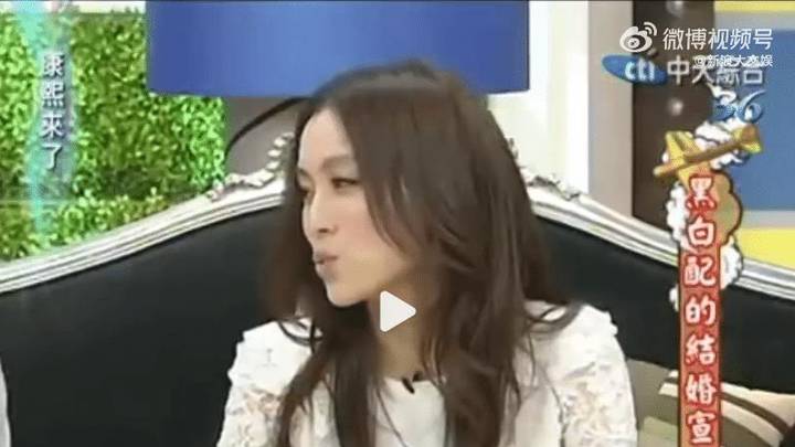 台媒曝陈建州全裸骚扰S妈,你怎么看?