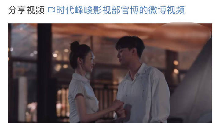 时代峰峻晒排练视频回应施柏宇,你认为是故意的吗?