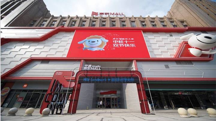 3万平米沉浸式体验潮玩购物空间落地宁波,你想去打卡吗?