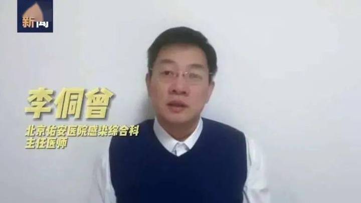 阳了还会再感染吗?