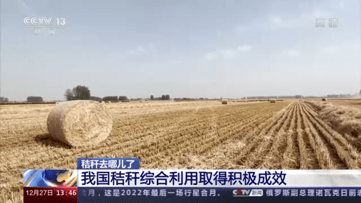 秸秆还能提升土地养分吗?