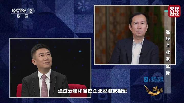 央视对话阿里巴巴张勇,2023年最大机会在于数实融合,你看好吗?