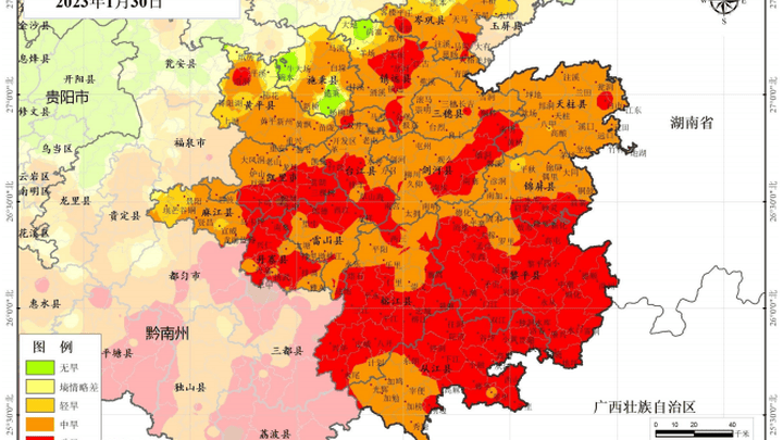 低温阴雨天气,对你有影响吗?