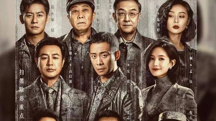 高启强是为了折射安欣的光芒吗?