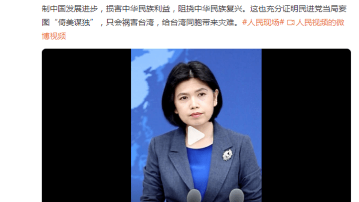 美军称台湾有事将部署无人机攻击解放军,你认为是真的吗?