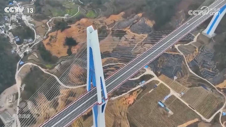 中国路的桥见贵州,你想去看看吗?