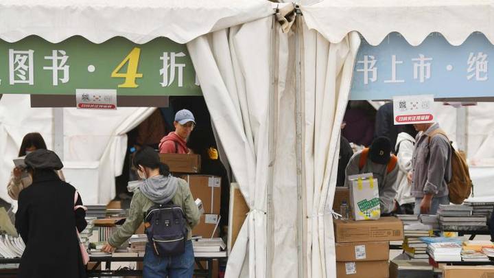 你去过北京书市吗?