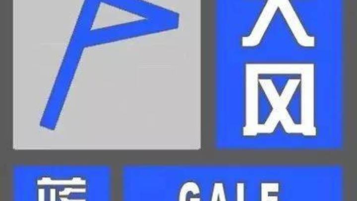 山东明起迎大范围降雨,你所在省份有降雨吗?