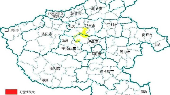 河南中南部等地发生地质灾害可能性较大,对我们有影响吗?
